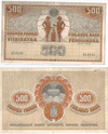  500   1909