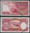 Билет 100 лат 1939, Латвия